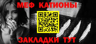 марки lsd Рыбинск