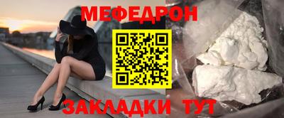 марки lsd Рыбинск