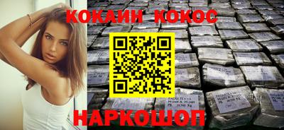 mdpv Рузаевка