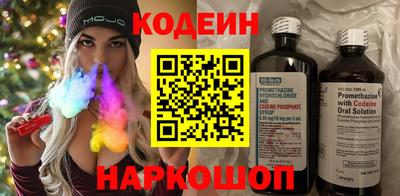 марки lsd Рыбинск
