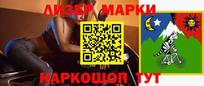 а пвп мука Рязань