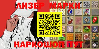 mdpv Рузаевка
