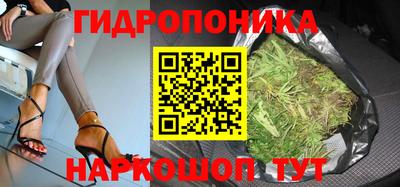марки lsd Рыбинск