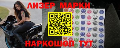 mdpv Рузаевка