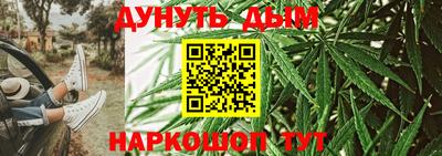а пвп мука Рязань