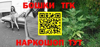 марки lsd Рыбинск