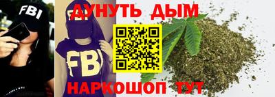 а пвп мука Рязань