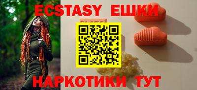 а пвп мука Рязань