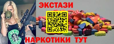 mdpv Рузаевка