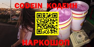 mdpv Рузаевка