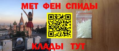 mdpv Рузаевка