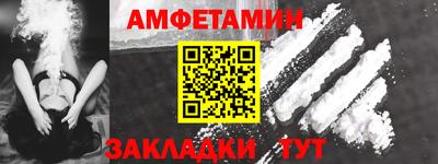 марки lsd Рыбинск
