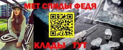 марки lsd Рыбинск