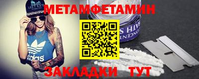 mdpv Рузаевка
