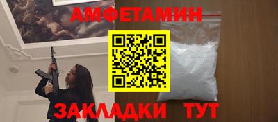 а пвп мука Рязань