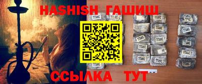 mdpv Рузаевка