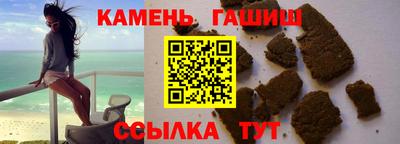 mdpv Рузаевка