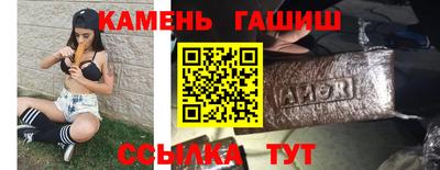 mdpv Рузаевка