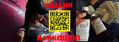а пвп мука Рязань