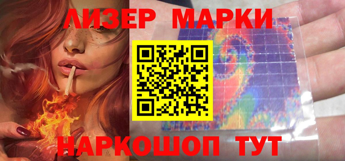 Аргун  LSD-25 экстази кислота  LSD-25 экстази кислота  Вход с VPN 